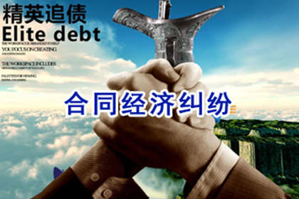 托克托讨账公司：“老赖”欠钱不还，债主上门讨说法